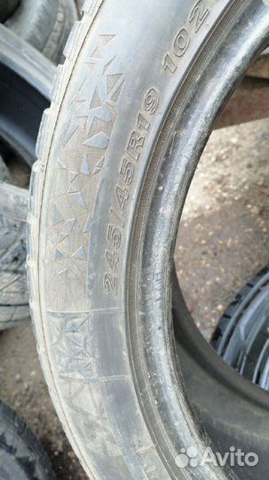 Nexen Winguard Sport 2 245/45 R19