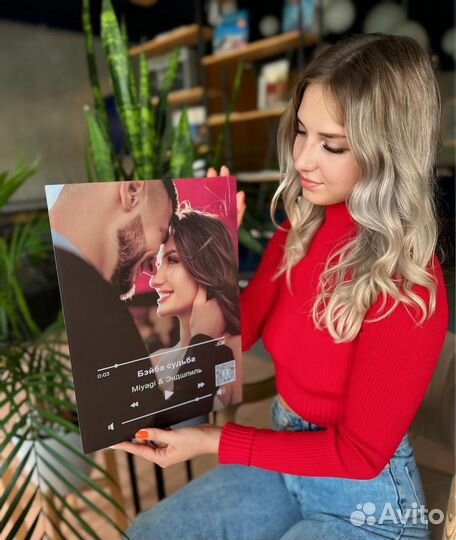 Подарок для мужа / для жены