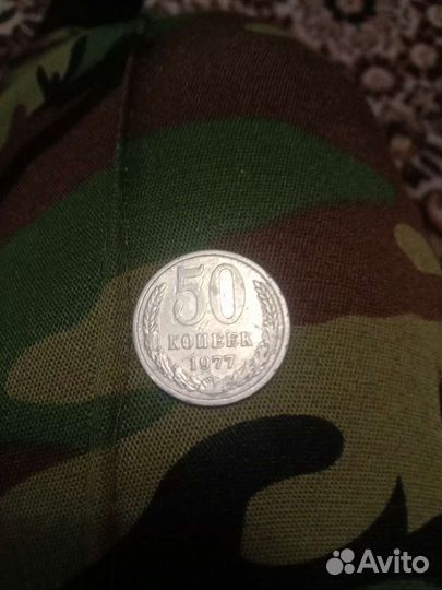 Монеты СССР