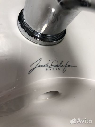 Бедэ с краном