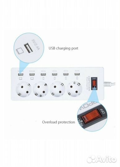 Удлинитель с 6 USB-порт 4 розетки 