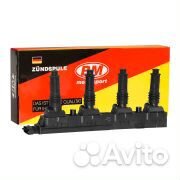 Катушка зажигания