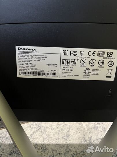 Моноблок Lenovo c460
