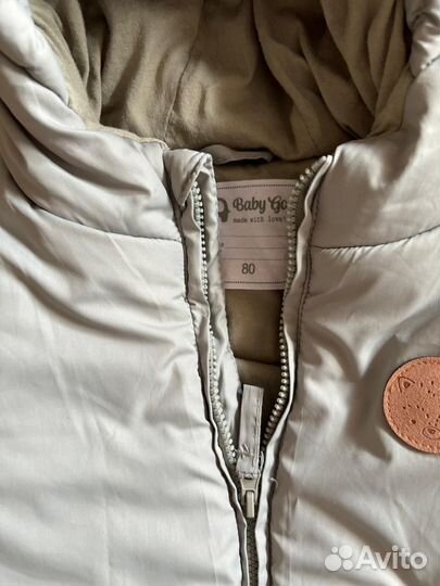 Комбинезон 80