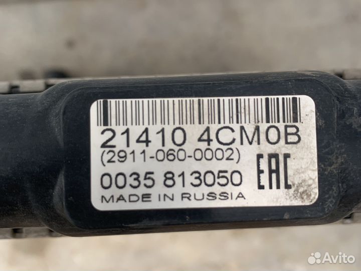 Радиатор охлаждения nissan x-trail