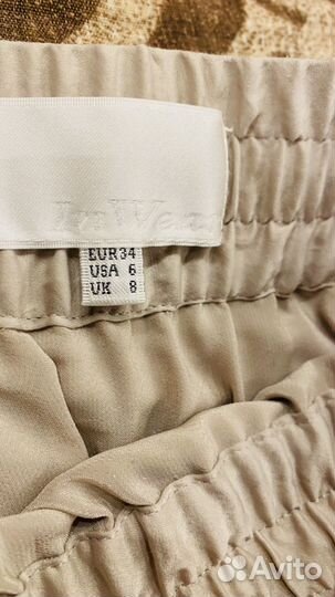 Юбка длинная