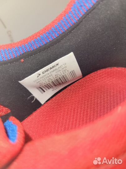 Футбольные бутсы demix