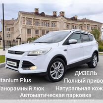 Ford Kuga 2.0 AMT, 2013, 131 000 км, с пробегом, цена 1 503 000 руб.