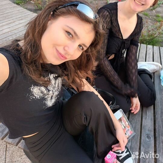 Репетиторство