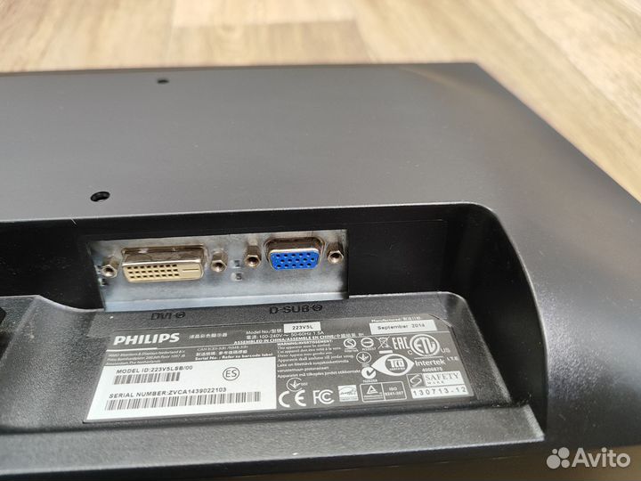 Широкоформатный монитор Philips (21,5