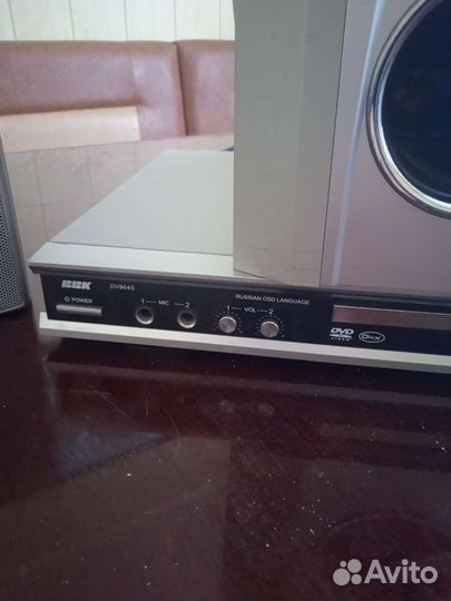 Домашний кинотеатр bbk 5.1