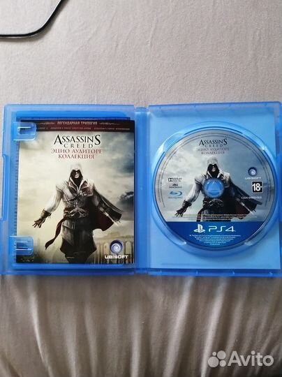 Assassins creed Ezio trilogy PS4/PS5