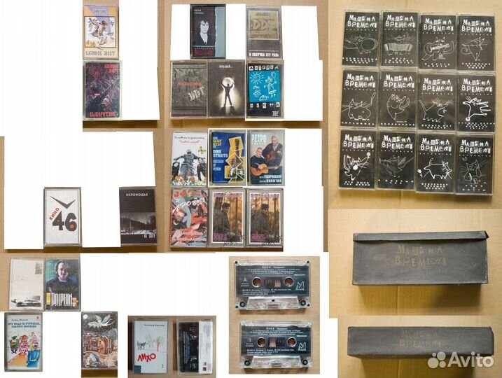 Аудиокассеты. Русский рок