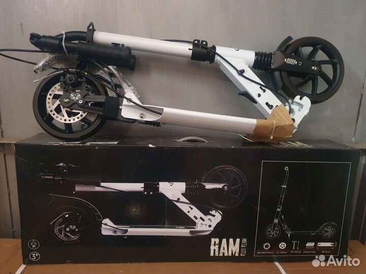 Самокат с дисковым тормозом новый