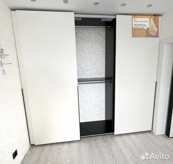 Шкафы купе на заказ