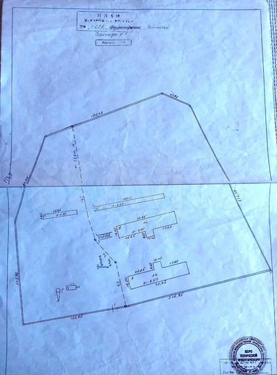 Участок 15 га (СНТ, ДНП)