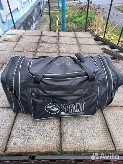 Сумка с вещами