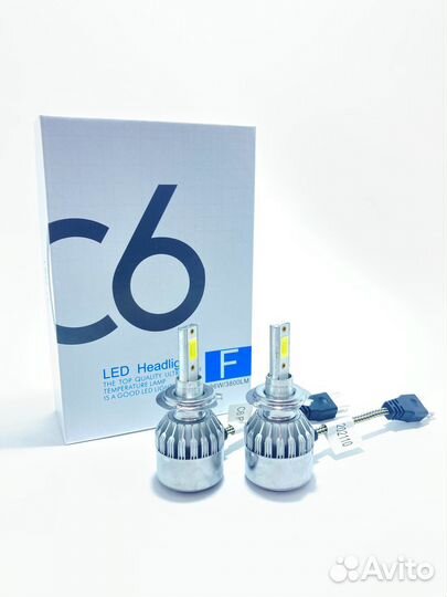 Лед лампы C6 Pro h7 светодиодные