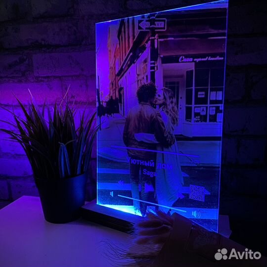 Постер на праздник