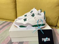 Nike air jordan 4 sb