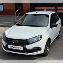 Аренда авто с выкупом LADA Granta