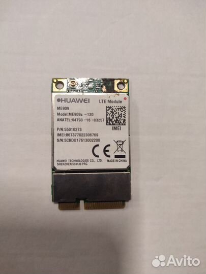 LTE Module huawei ME909s