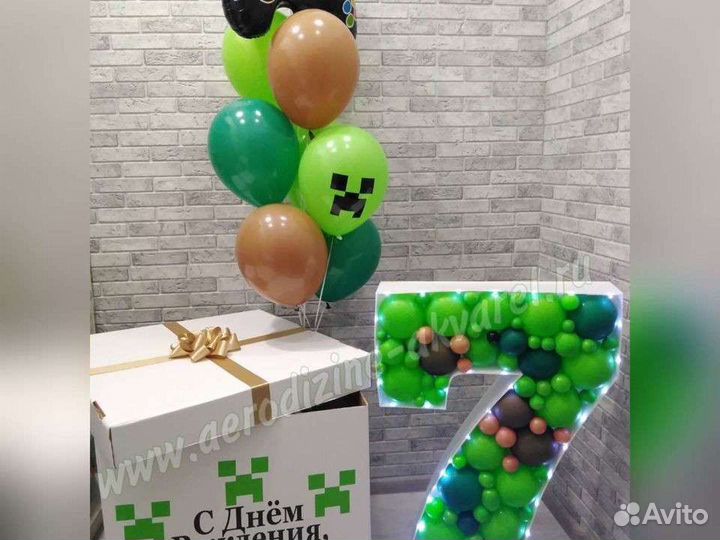 Коробка с воздушными шарами