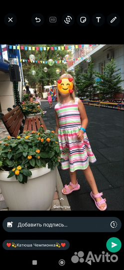 Платье для девочки