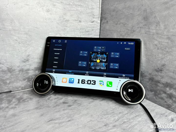 Магнитола android ts 20 4\32 гб 8 ядер (Арт.48040)