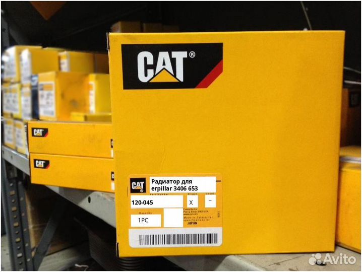 Радиатор для caterpillar 3406 CAT