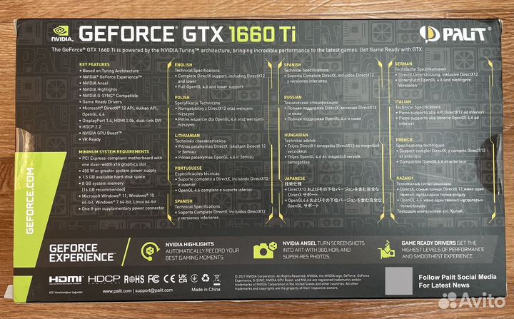 Видеокарта Palit GeForce GTX 1660 Ti StormX 6GB