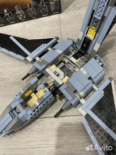 Lego Star Wars 75314