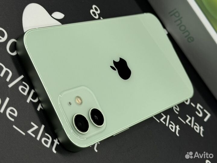 iPhone 12, 256 ГБ