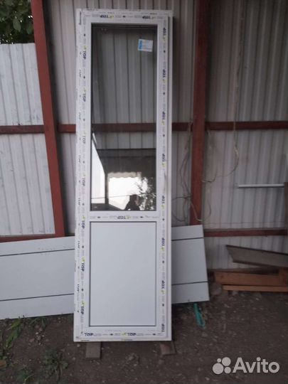 Окна пластиковые бу