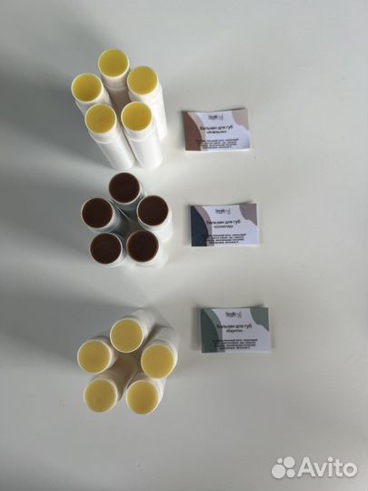 Набор бальзам для губ+ скраб для губ