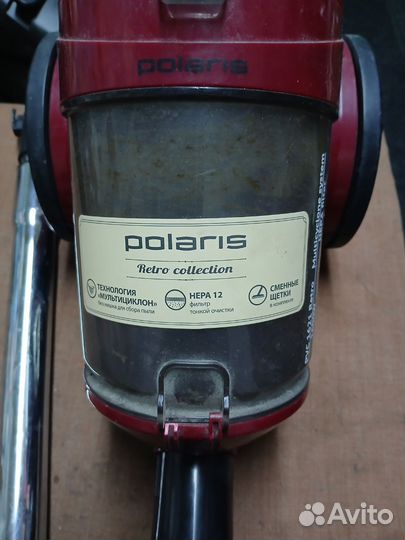 Пылесос polaris 1600 ватт