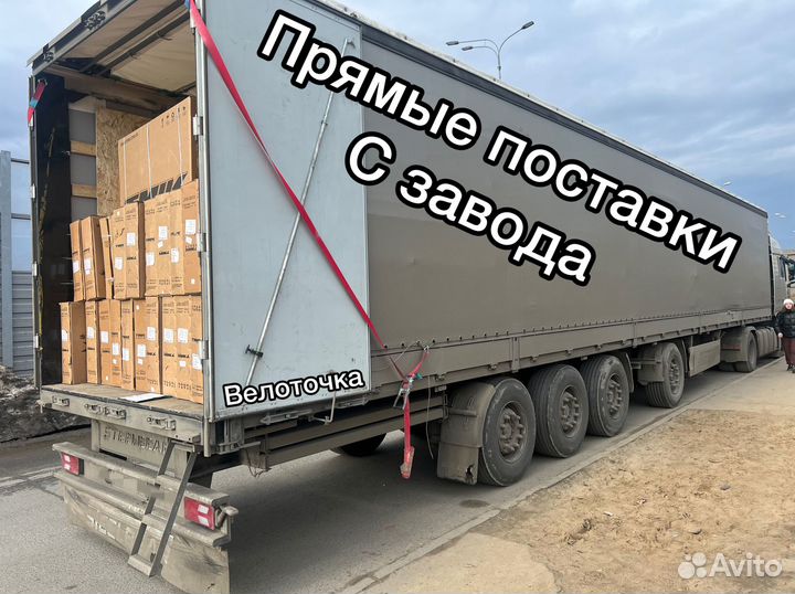 Велосипед 26 алюминиевый shimano