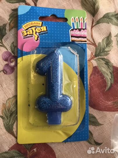 Украшения на годовасие