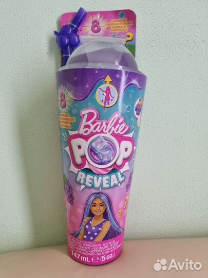 Кукла Barbie POP Reveal виноградный сок