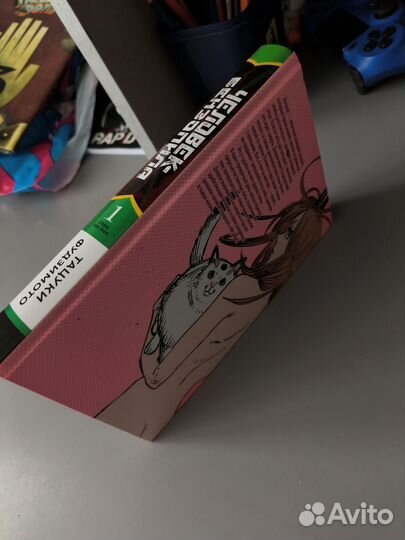 Манга человек бензопила