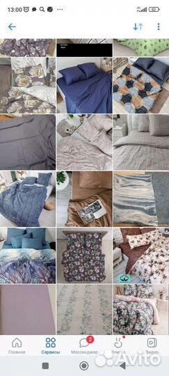 Postelnoe10 Белье постельное поплин, перкаль, бязь