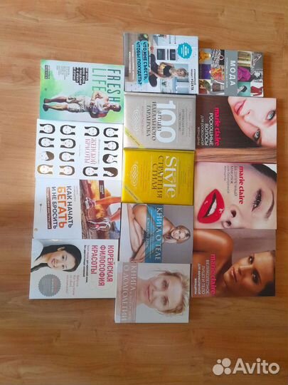 Книги про макияж,уход за собой, похудение,фитнес