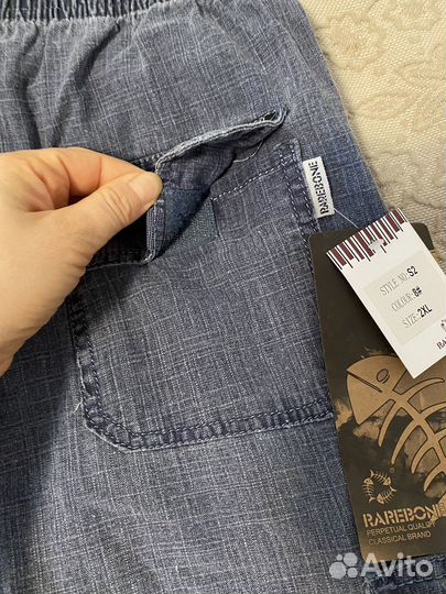 Шорты мужские Rarebone размер 52-54