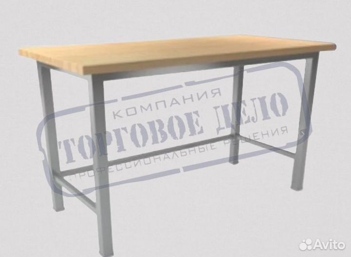 Стол кондитерский