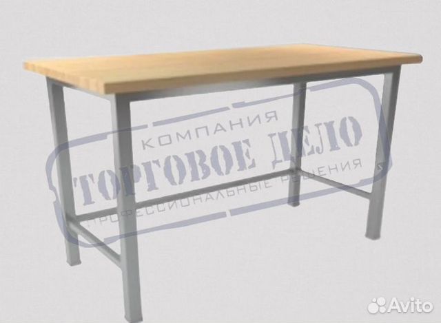 Стол кондитерский