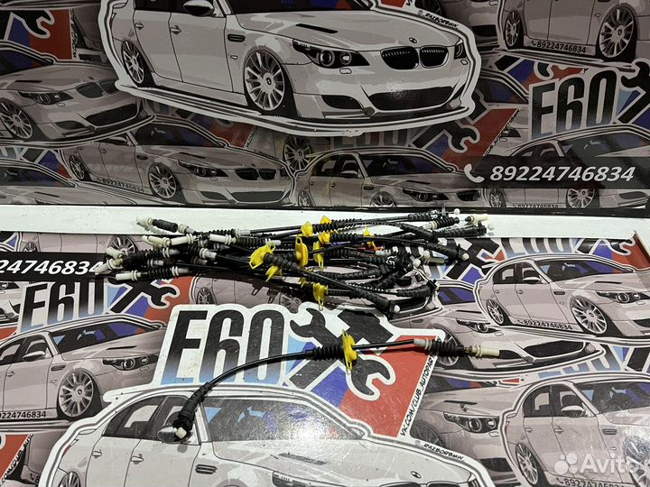Трос ручки двери передний BMW E60 E61