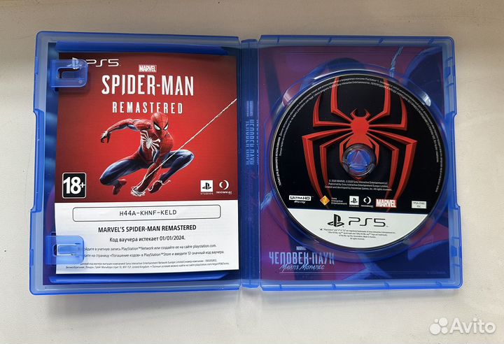 Игры для приставок ps5