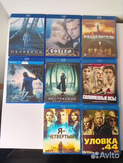 Blu-ray диски с фильмами