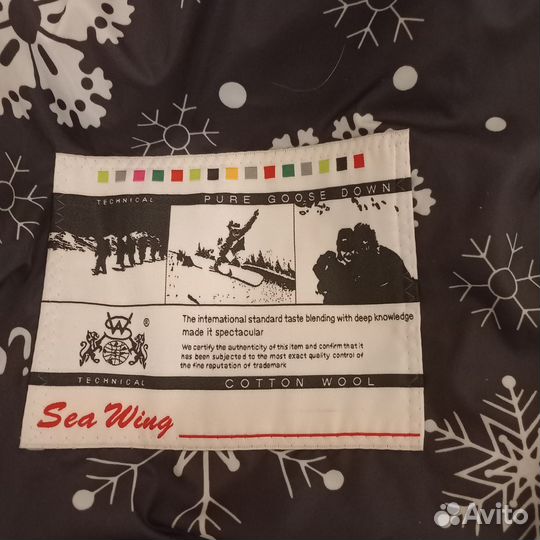 Пуховик женский 56