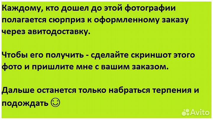 Мед 1л каштановый к столу, доставлю авито 0р